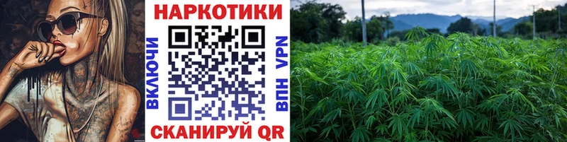 Купить закладку СК  Кетамин  Меф мяу мяу  Владимир