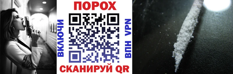 Купить закладки  Владимир  АМФЕТАМИН 98% 