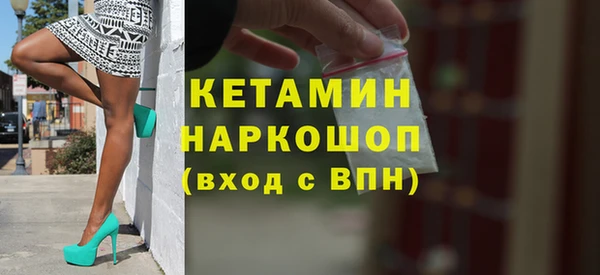apvp Алзамай