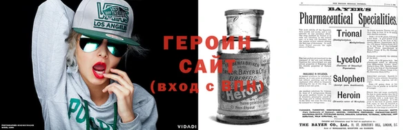 apvp Алзамай
