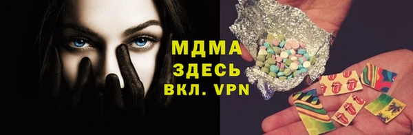 apvp Алзамай