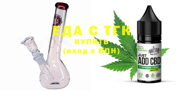 мефедрон Алексеевка