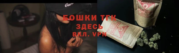 мефедрон Алексеевка