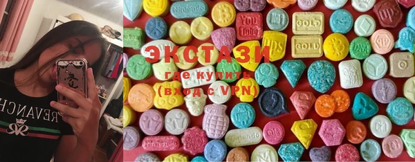 мефедрон Алексеевка