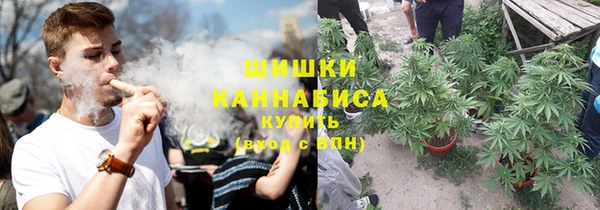 мефедрон Алексеевка
