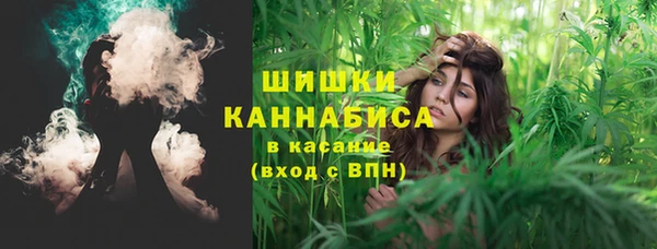 мефедрон Алексеевка