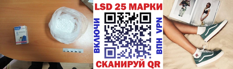 Купить где  Владимир  ЛСД экстази кислота 