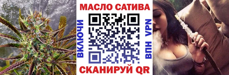 Дистиллят ТГК жижа  Купить где  Владимир 