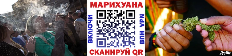 Купить  Владимир  Марихуана Ganja 